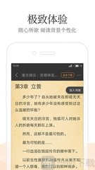 爱博app登录